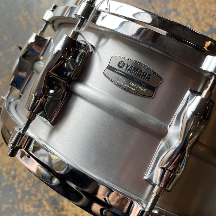USED MINT Yamaha Recording Custom Snare Drum - 5.5 x 14 inch - Aluminum