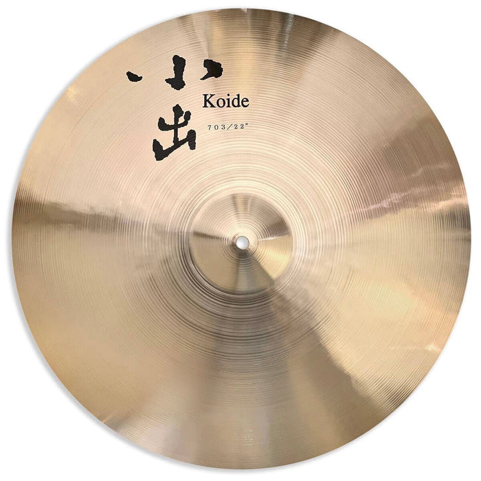 Koide 703 Traditional Ride Cymbal 22"
